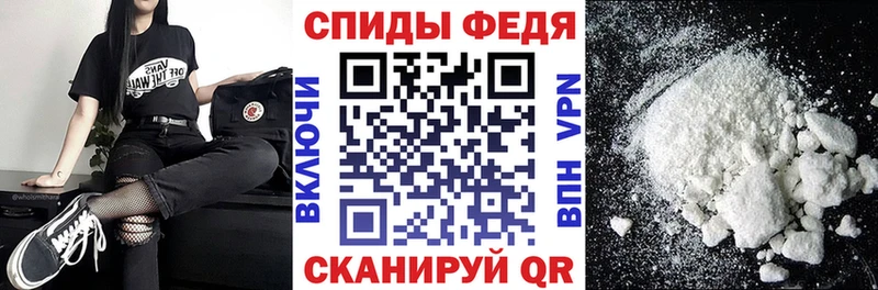 Amphetamine Розовый  Медвежьегорск 