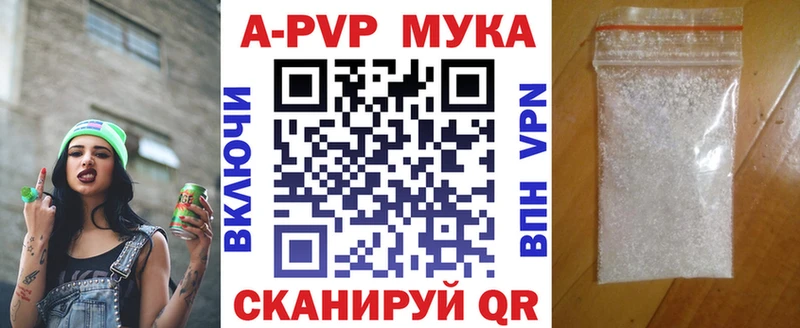 даркнет сайт Медвежьегорск hydra рабочий сайт APVP VHQ