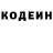 Меф VHQ ThatOneBlackKid