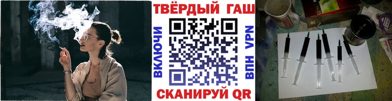 ГАШ ice o lator  Медвежьегорск 