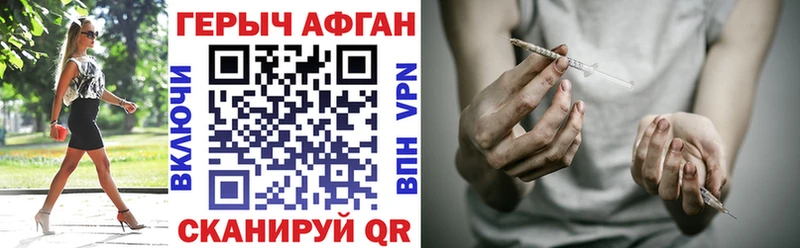 Героин гречка  где купить наркоту  Медвежьегорск 