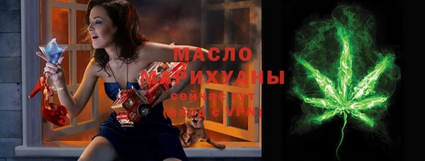 героин Богородицк