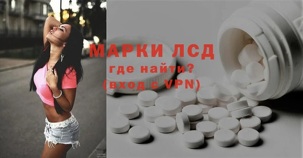 скорость Богданович