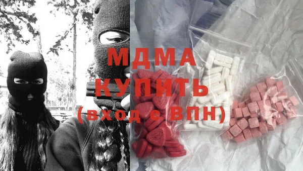скорость Богданович