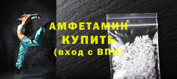 героин Богородицк
