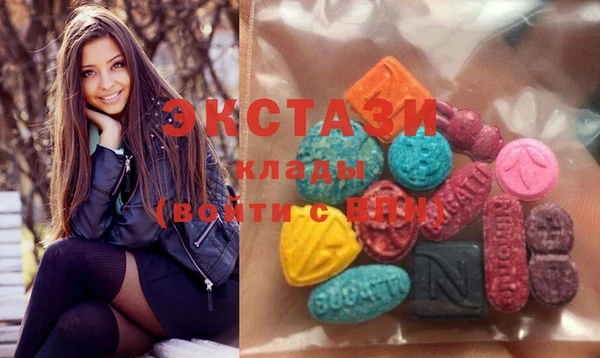 скорость Богданович