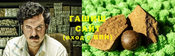 скорость Богданович