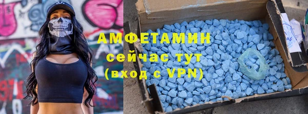 героин Богородицк