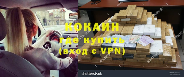 скорость Богданович