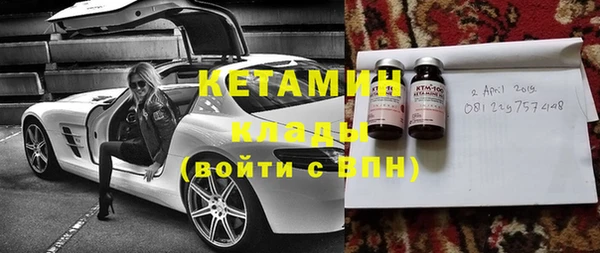 прущие крисы Семикаракорск