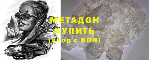 таблы Беломорск