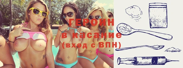 прущие крисы Семикаракорск