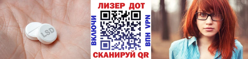 МЕГА вход  Медвежьегорск  LSD-25 экстази кислота 