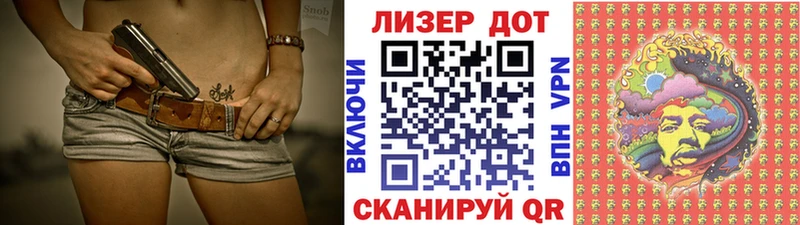 где купить   Медвежьегорск  Марки N-bome 1,8мг 