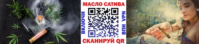 Дистиллят ТГК Wax  закладка  Медвежьегорск 
